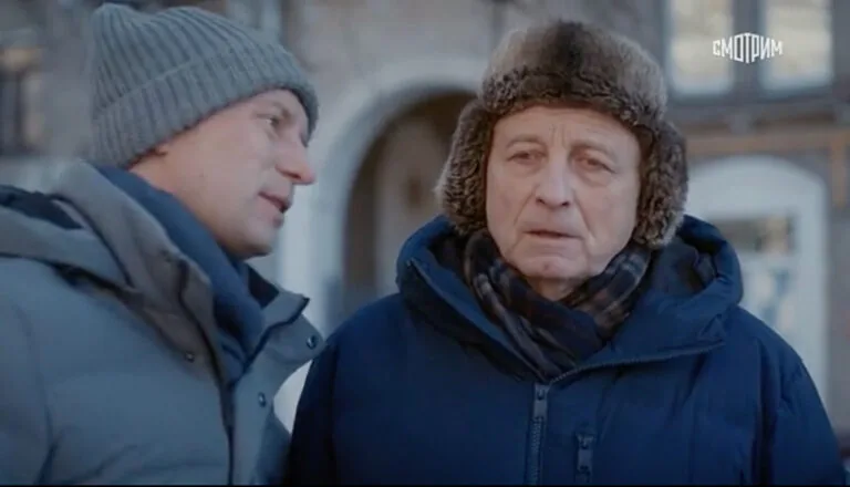 Момент из 1 серии 1 сезона